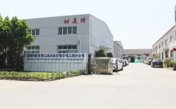 熱烈祝賀柯馬（上海）工程有限公司與耐美特集團(tuán)上海分公司成功簽約新能源汽車驅(qū)動馬達(dá)自動烘干線二條400萬！