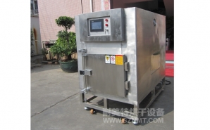 NMT-YL-7900醫(yī)療行業(yè)烘箱（先?。?></div><div   id="idytwcxl9"   class=