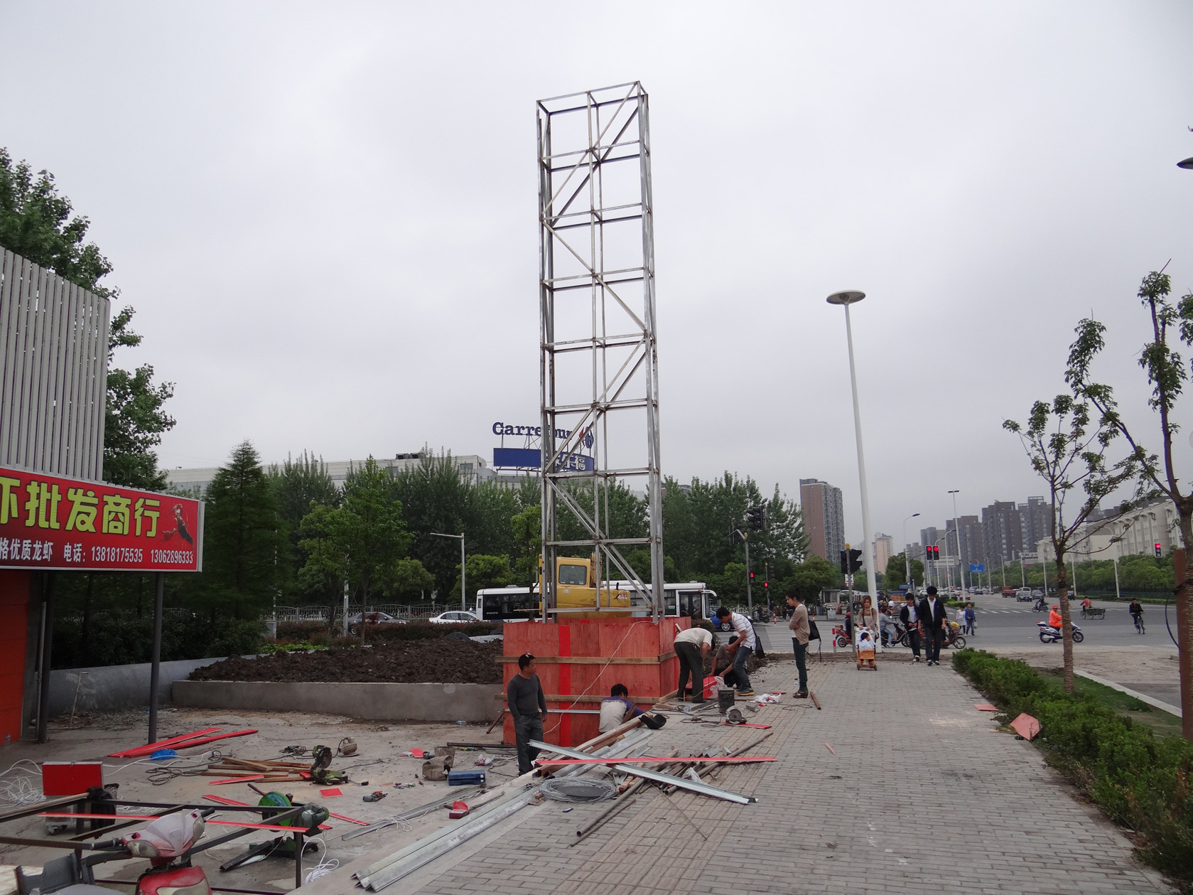 恒大水產(chǎn)立牌