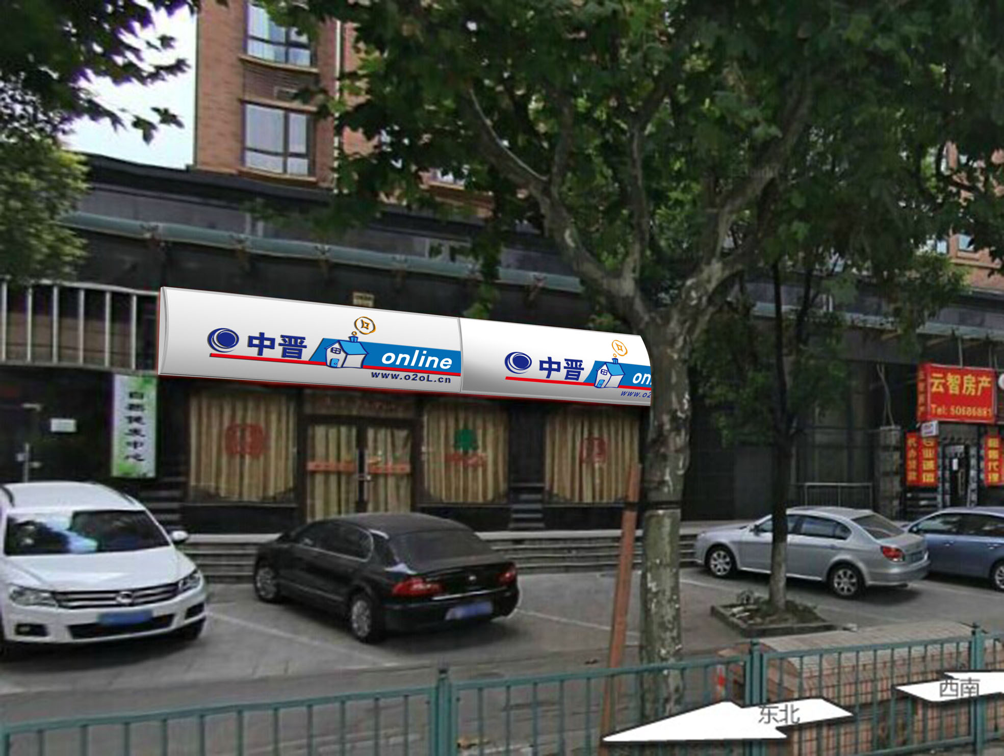 中晉加長(zhǎng)非標(biāo)吸塑招牌