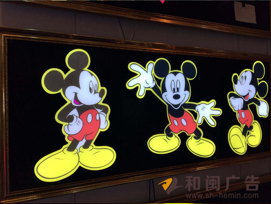 彩印面超級(jí)字