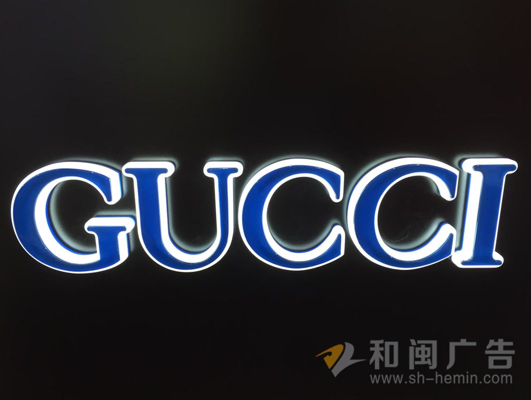 側(cè)邊亮迷你字